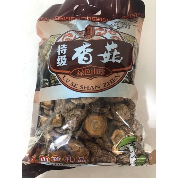 Dried Shitake Mushroom 350g Shiitake Lazada PH