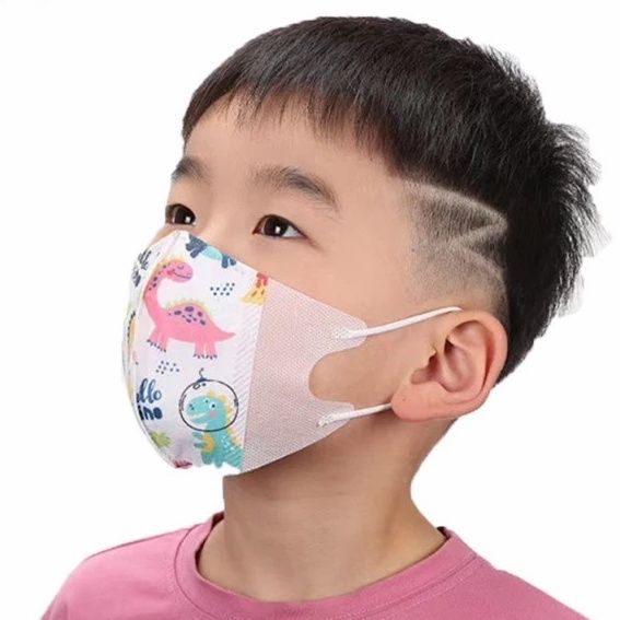 Children's mask disposable KN95 protective mask primary breathable three-layer protective mask