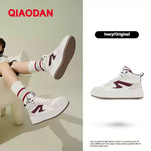 Qiaodan Yuebai Women Board Shoes High Top And Plush Insulation Thick Sole Sports QXL052244005