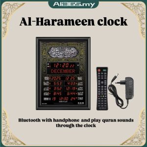 Jam azan pintar Muslim Al-Harameen Jam Solat Ramadan Digital Islamik paparan besar lampu LED automatik untuk pra