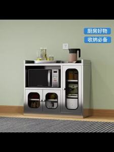 Cabinet Storage 304 Stainless Steel Kitchen Cabinet Sideboard Storage Cabinet Household Microwave Storage Cabinet