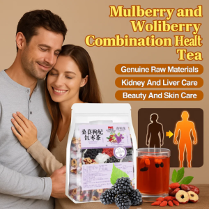 Black and Red Wolfberry Mulberry Tea Wolfberry Red Dates Mulberry Health Tea Combination of Flowers and Fruits Tea Men and Women Stay up All Night Fatigue Recovery Tea黑枸杞桑葚红枣茶