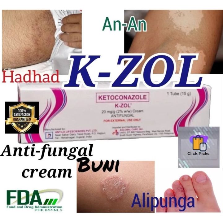 Gamot Sa Alipunga Hadhad Anan At Buni Lazada Ph 2698