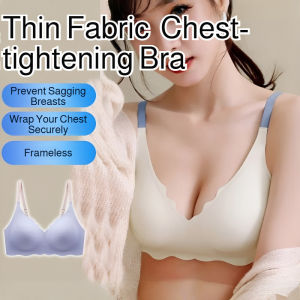 Breathable NonSteel Ring Support Underwear