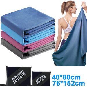 XYAX(XUNJIE) 1PC Swimming Pool Swim Large Ultralight Antibacterial Portable Pocket Towel Swimming Towels Absorbent Quick Dry Towel