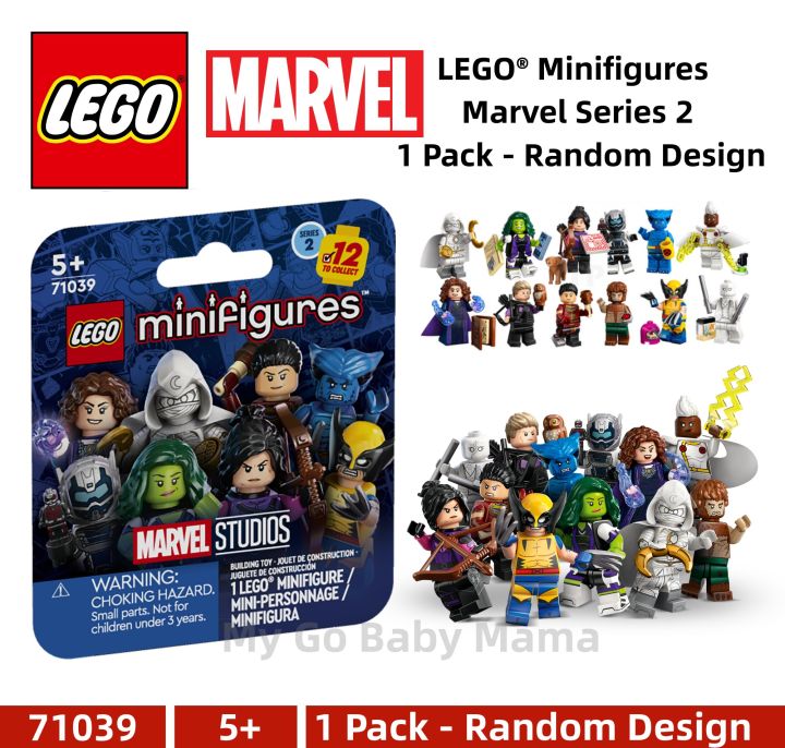 Exclusive LEGO Marvel Minifig Pack available!