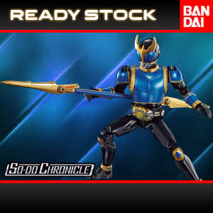 SO-DO CHRONICLE Kamen Rider Kuuga Dragon Form -Gold Power- [Candy Online Shop Exclusive]