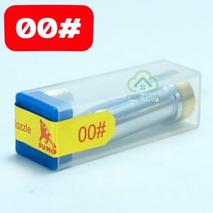 SUMO นมหนู หัวตัดแก๊ส LPG หัวตัดแก็ส นมหนูตัดแก๊ส หัวตัด ดอกตัดแก๊ส ชุดตัดแก๊ส เบอร์ 0 00 000 1 2 3 4 5