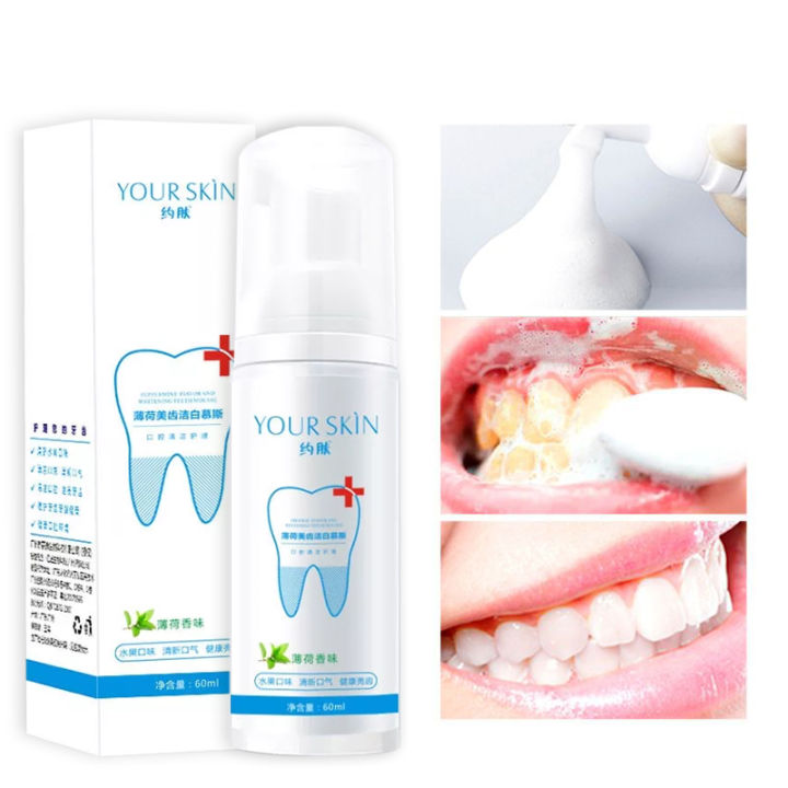 YOUR SKIN teeth whitening essence Teeth Cleaning remove yellow teeth Plaque tartar smoke stains tea stains coffee stains Remove Bad Breath Perfect Smile Dental Tools Lazada PH