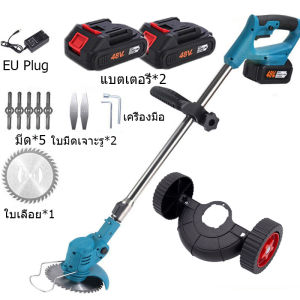 Orfilas แบตเตอรี่ลิเธียมไอออนคุณภาพสูง 2 ก้อน เครื่องตัดหญ้าไฟฟ้าไร้สาย เครื่องตัดหญ้าไร้สายสำหรับกำจัดวัชพืชและตัดต้นไม้ เครื่องมือทำสวน 299VF