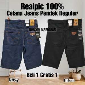 BELI 1 GRATIS 1 CELANA PENDEK STANDAR PRIA DEWASA PASTI MURAH DI ONGKIR