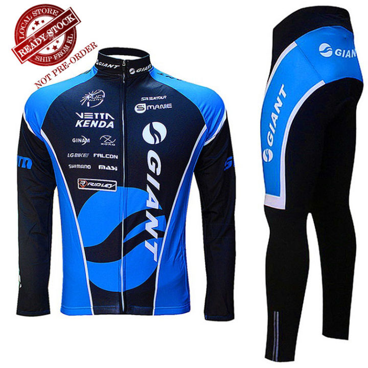 Giant long store sleeve cycling jersey