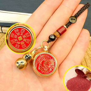 Shangui Money Coin Zodiac Pendant Pure Copper Activity Abacus Key Chain 12 Chinese Zodiac Hollow Cinnabar Gourd Pendant Fortune Bag Five Emperors Money Key Chain
