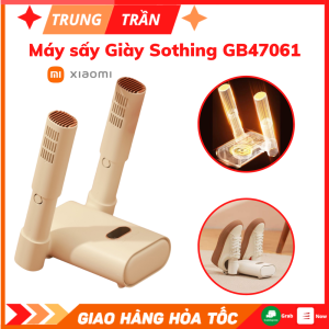 Máy Sấy Giày Xiaomi Sothing GB47061 Máy Sấy Khô Và Khử Mùi Giày Thông Minh Máy Sấy Giày Khử Trùng Bằng Ánh Sáng Tím Bảo Hành Chính Hãng 12 Tháng Máy sấy giày khử mùi hôi Máy sấy giày thông minh Máy sấy giày Xiaomi Máy sấy khô giày