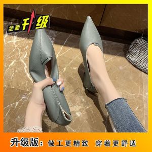 [Free Shipping] Chunky Heel Versatile Work Shoes Shallow-Toe Pointed-Toe Mid-Heel Pumps WomenS High Heels Soft Leather Comfortable And Non-Abrasive New Style