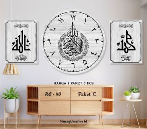 PROMO Jam Dinding Kaligrafi Karakter Aesthetic 1 set / Jam Kaligrafi R40