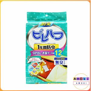 Amoki Camphor balls Rose Flower Scented Moth Ball For Clothes Repellent Closet Deodorizer 12pcs