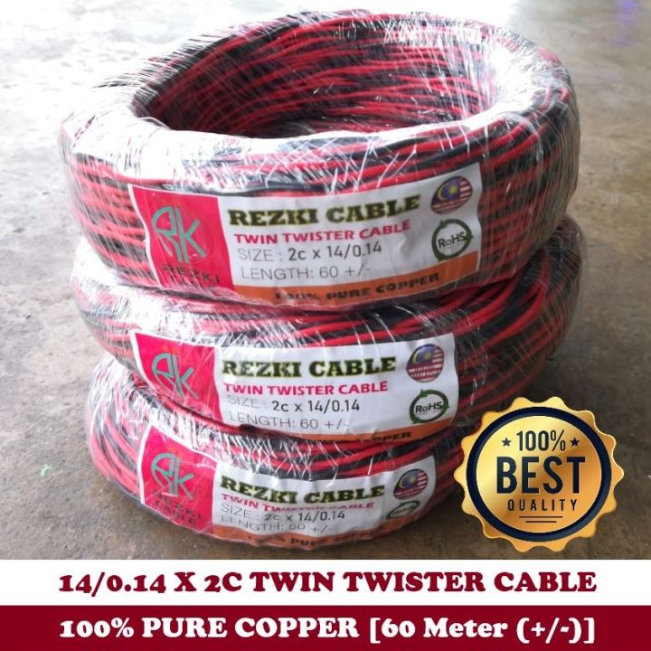 Rm 14x2 🔥100% PURE COPPER🔥 REZKI 14/0.14 X 2 Core Red/Black Twin Twister Cable ...