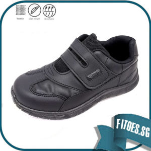 *SG Seller* Disney Mickey Mouse & Friends 3735 School Shoes Black
