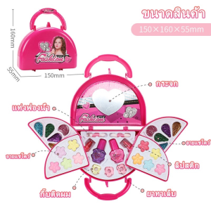 【JOJO.1】ชุดแต่งหน้าเด็ก เครื่องสำอางเด็ก สูตรอ่อนโยน ลิปสติก อายแชโดว์ บลัช ยาทาเล็บ ของเล่นเด็ก