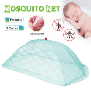 Baby Foldable Bed Net 0-1Year Old Summer Standing Mosquito Net Baby Umbrella Cover Baby Bedding Baby Cot Crib Mesh For Home Travel Outdoor/Kelambu Nyamuk