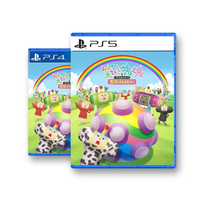 WE LOVE KATAMARI REROLL + ROYAL REVERIE – PS5 – Version Asiatique (jeu En Anglais)