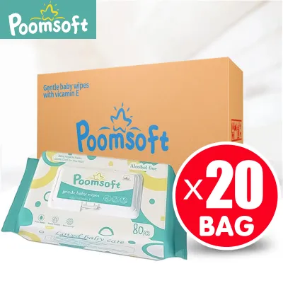 POOMSOFT ทิชชู่เปียก baby wipes 80 ชิ้น/แพ็ค x 20 แพ็ค (1600 ชิ้น) ทิชชู่เปียกดีนี่ กระดาษทิชชู่เปียกเด็ก ทิชชู่เปียกพกพา กระดาษเปียก