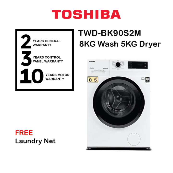 Toshiba Washer Dryer Combo 8kg / 5 kg TWDBK90S2M Washing Machine Dryer
