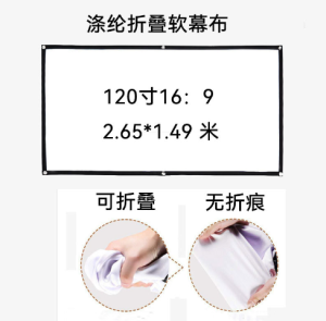 isinbox HY300 Proyektor Android 11.0 Bluetooth Proyektor 2.4+5G Wifi 6 Portabel Mini LCD Proyektor Support 4K Outdoor Home Theater TV