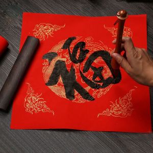 CUTE ELVES New Trendy DIY Blessing Good Luck Spring Festival Dragon Home Decoration New Year Red Xuan Paper Calligraphy Paper Chinese Rice Paper
