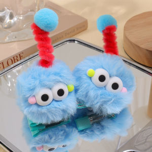 [ILOVEDIY] Cute Fur Ball Spring Funny Creative Hairpin Childrens Cute Cartoon Plush Hairpin Headdress Little Girl Spring Fur Ball Hair Accessory