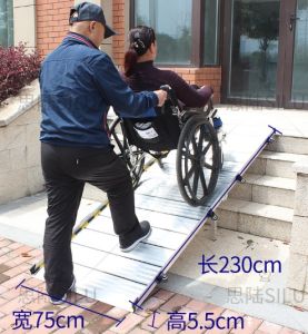Ready Stock✔️ 230x75x5.5cm Folding Aluminum Ramps Light Portable Inclined Ramps Wheelchair Ramps Old People Movable Ramp Board 轮椅坡道板