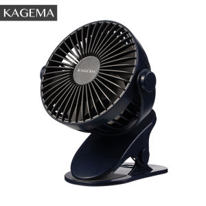 KAGEMA Mini Portable Table Standing Fan 360° Rotatable 3 Speed Clip Fan USB Rechargeable For Room Office Desk Fan