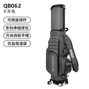 Golf Travel bag hard cover golf club carry bag ladies golf bag lightweight male and female portable cue bag hard shell aviation cue bag 高尔夫球包