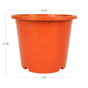 กระถาง กระถางต้นไม้ กระถางพลาสติก เบอร์ 6 นิ้ว สีอิฐ สีส้มอิฐ Bundle 50 ใบ ชิ้น อัน