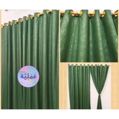 Gorden Jendela Promo /Tirai Embos Polos Murah Mewah 5 dan 6 gelombang