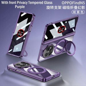 【🔥SG SELLER🔥】RICHMENT Electroplated Transparent Folding Hinge Case For OPPO Find N5 Magnetic Rotating Bracket with Tempered Film Shockproof Hard Cover