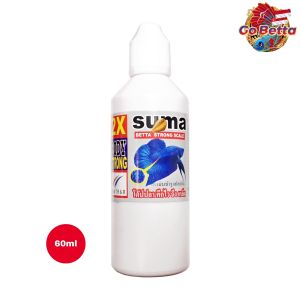 🇸🇬 GOBETTA SUMA STRONG SCALE VITAMINS FOR BETTA FISH  | FRESH STOCKS DIRECTLY FROM MANUFACTURER | STRONG SCALES AVOID INFECTED BETTA SHOP BETTA STORE FISH SHOP BETTA OUTLET BETTA RETAIL BETTA RETAIL SHOP BETTA SINGAPORE ONLINE SHOP BETTA MARKET BETTA