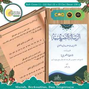 RISALAH TASRIFIYAH KOSONGAN GROSIR