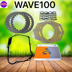 THALLAND CLUTCH REPAIR KIT PLATE+METAL FOAMGASKET+SPRING WAVE100/WAVE125/RAIDER150 CARB/FI/SNIPER150