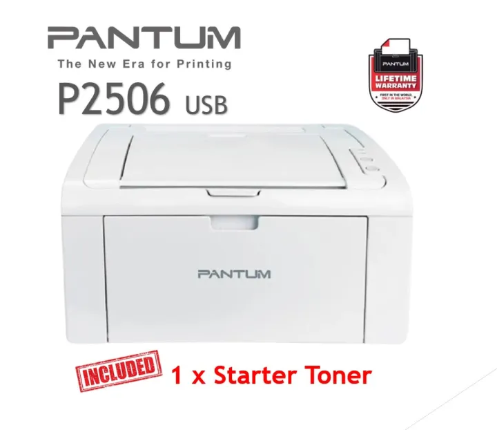 Pantum P2506 USB Monochrome Laser Printer (Single Print) READY STOCK
