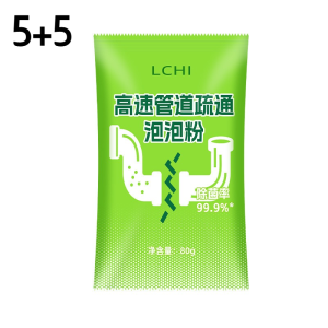 Powerful Pipe Unclogging Agent Dissolves Grease Prevent Toilet Clogging Deodorant Multifunctional Pipe Cleaner