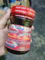 Baguio Strawberry Jam (Syrup). 