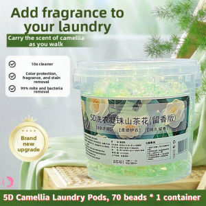70pcs 5D Camellia 5-in-1 Laundry Detergent Pods Anti-mite Antibacterial Long Lasting Fragrance Deep Cleaning Powerful Stain Removal