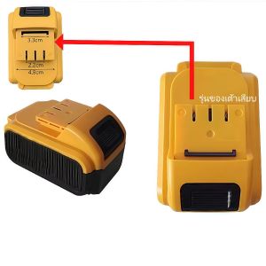 Uiiwell สว่านไร้สาย 3-IN-1 แรงบิดสูง 60Nm เจาะปูน-เหล็ก-ไม้-ขับสกรูครบจบ แถมเซตแบตฯ 2 ก้อน+กล่องเก็บ ส่งฟรีทั่วไทย ของแท้ศูนย์ไทย รับประกัน 1 ปี