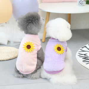 DY Loving Dog Clothes Causal Style Soft Plush Turtleneck Shirt with 3D Sunflower Comfortable Hoodie for Dog Cat ShihTzu Chow Chow within 9kg