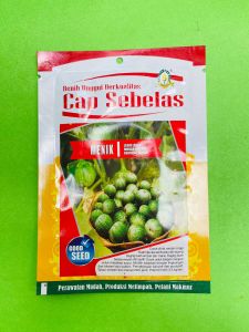 Benih Terong Gelatik Terong Bulat MENIK isi 10gr Cap Sebelas F