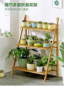 Namiki 3 Tier Bamboo Flower Shelf Rak Bunga