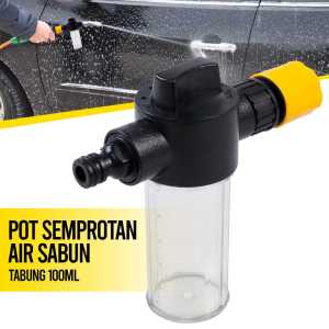 BARU KKMOON Pot Semprotan Air Sabun Cuci Mobil Car Washer Foam 100ml - KK-S5