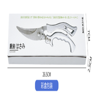 【Local】Portable Blower kalan Air Blower Fan For kalan Use Oil 7000RPM Min Air Turbo Blower With Variable Speed Controller Stove Cabinet Exhauster Rewvvi